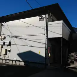コーコ駒林 外観