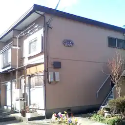 フォーブル恵 外観
