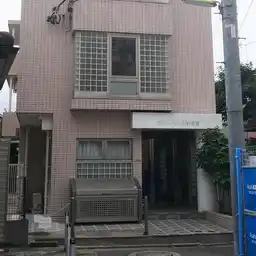 カサルージュ三軒茶屋 外観