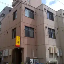 VIE RAFFINEE 外観