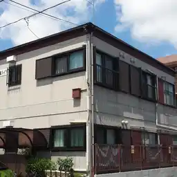 大塚ハイツ 外観
