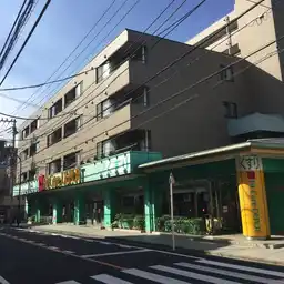 田園調布南マンション 外観