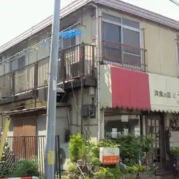 コーポ丸松A棟 外観