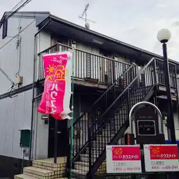 コンフィデンス浦和 外観