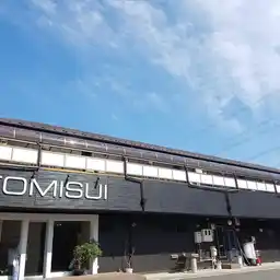 オーエムウラヤス 外観