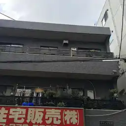 グランデ明和 外観