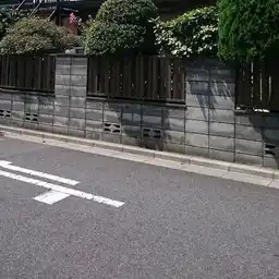 加藤荘 外観