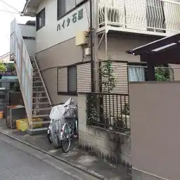 ハイツ石原 外観