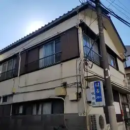 江口コーポ 外観