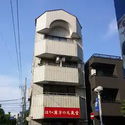 遠山ビル