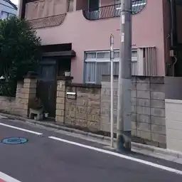 石田マンション 外観