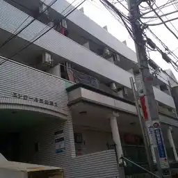 エトワール三鷹第2 外観