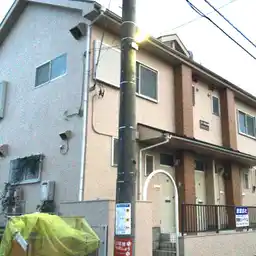 コーポ氷川台 外観