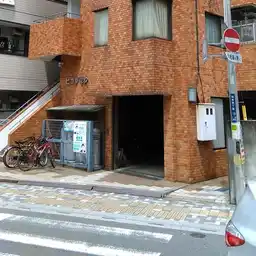 ヒコタマンション