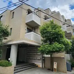 アーバンビュー洗足