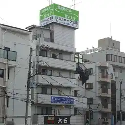 カサハラビル天王町2 外観