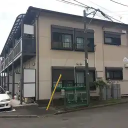 晴美荘