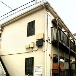 第2コーポすずらん 外観