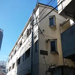 コーポ永川 外観