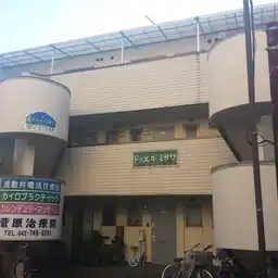 ドウェルミサワ 外観