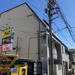 シティコーポ池袋 外観