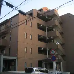 第3和同マンション 外観