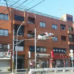 吉澤電工ビル 外観