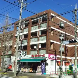 トーシンコーポ若草台