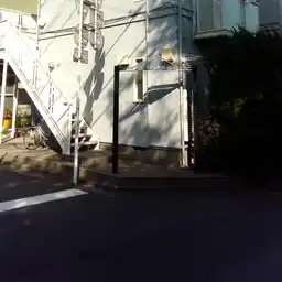 メゾン館山 外観