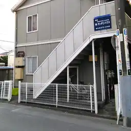 ザ・サウススポット 外観