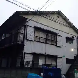 第一高島荘 外観