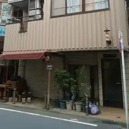 タノクラビル 外観