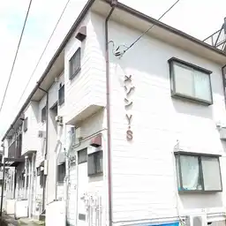 メゾン Y・S 外観