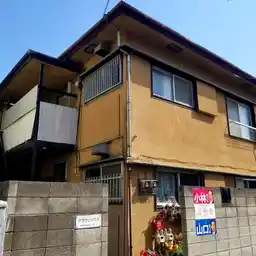 クラウンハウス 外観