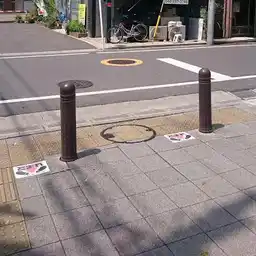 NR栄町 外観
