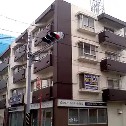 藤和ビル 外観