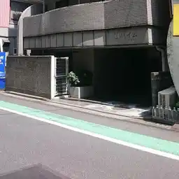 Uハイム 外観