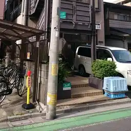 エクセレント戸田 外観