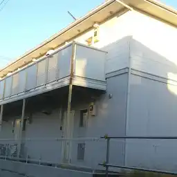 メゾン・アライA