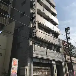 日建ビル 外観