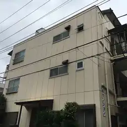 藤マンション 外観
