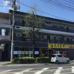 稲田堤ニューサンハイツ