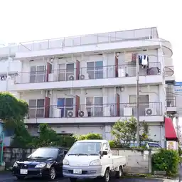 みつわマンション 外観