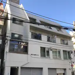 第2仁志町ハイツ 外観