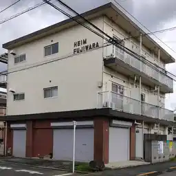 ハイム藤原 外観