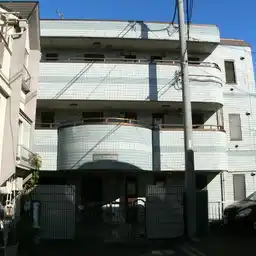 エステート・イマイ