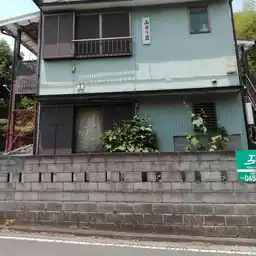 山ゆり荘 外観