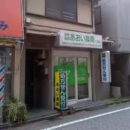 ドエル三鷹 外観