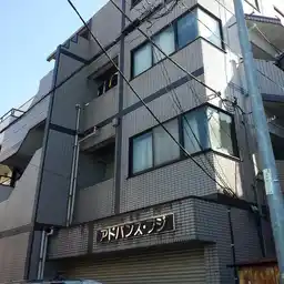アドバンスフジ 外観