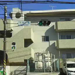 小川マンション 外観